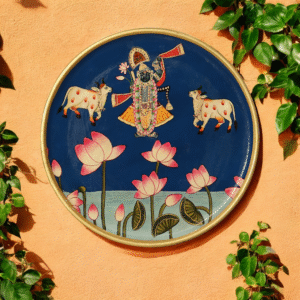 Wall Plates